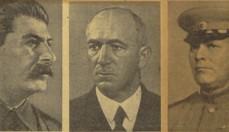 První vydání Jihočeské pravdy spatřilo světlo světa před 76 lety. Podívejte se, co v něm psalo.