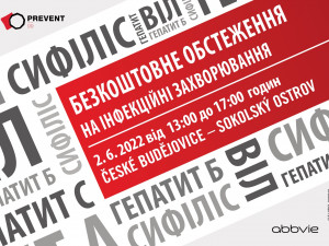 Odhalte infekci včas. Přijďte se zdarma otestovat na HIV, žloutenku a syfilis