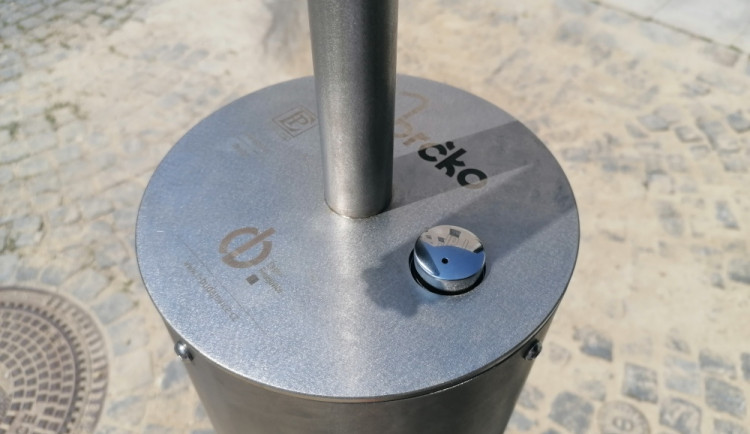 Síť mlžítek a mlhopítek se v Budějovicích rozšiřuje