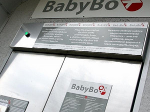 Do babyboxu v Budějcích někdo odložil chlapečka. Dostal jméno Bohumil