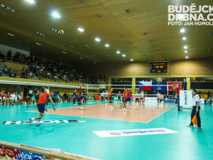 VK Jihostroj České Budějovice - Budvanska Rivijera Budva 1:3