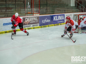 Hokejový souboj univerzit 2016