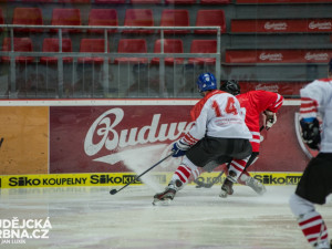 Hokejový souboj univerzit 2016