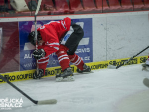 Hokejový souboj univerzit 2016