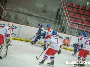 Příprava: Česko U17 - Finsko U17 4:2