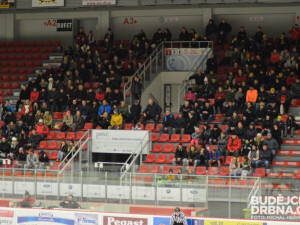 Příprava: HC DDM České Budějovice - Austrálie U20