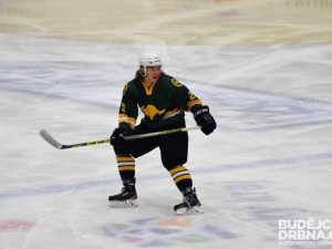 Příprava: HC DDM České Budějovice - Austrálie U20
