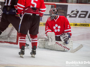 Hokejové derby vysokých škol