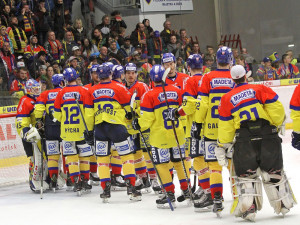 Jihočeši slaví osmnáctou domácí výhru v této sezoně