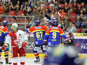 O rychlé vedení domácích se postaral Zdeněk Kutlák