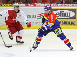 Letní posila Jihočechů, kanadský útočník David Gilbert