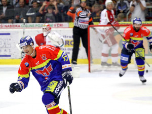 V sedmé minutě vedli motoráci po trefě Žigy Pavlina už 3:0