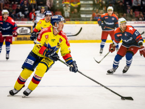 ČEZ MOTOR České Budějovice vs SK Horácká Slavia Třebíč