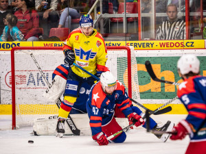ČEZ MOTOR České Budějovice vs SK Horácká Slavia Třebíč
