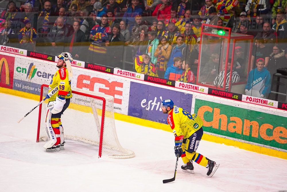 ČEZ Motor České Budějovice vs HC Dukla Jihlava