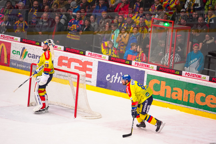 ČEZ Motor České Budějovice vs HC Dukla Jihlava