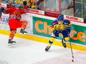 HC Motor České Budějovice vs HC ZUBR Přerov
