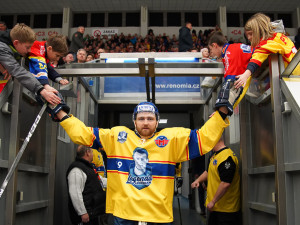 ČEZ Motor České Budějovice vs HC Zubr Přerov