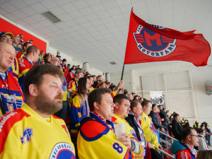 ČEZ Motor České Budějovice vs HC Zubr Přerov