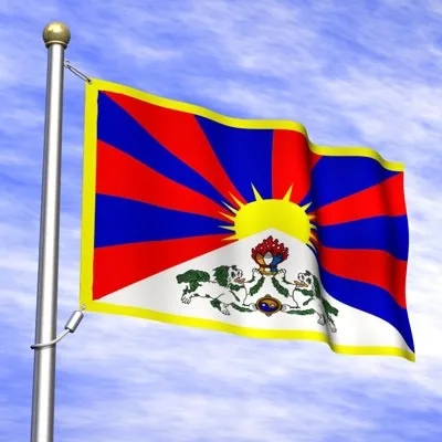 Tibetan-Flag-main
