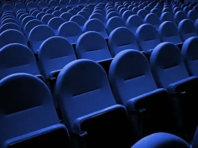 kino