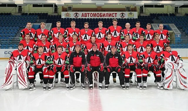 Avtomobilist Jekatěrinburg