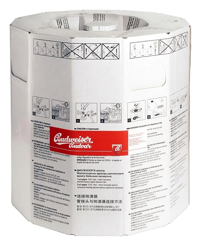 KeyKeg