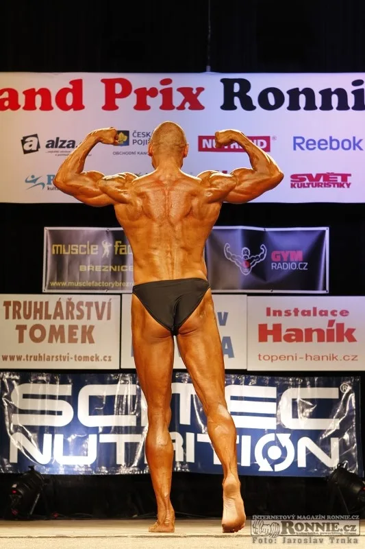 Daniel Petrejčík