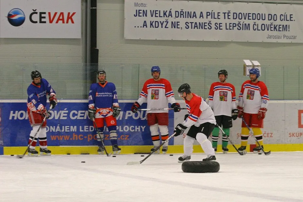 Hokejová škola HCP