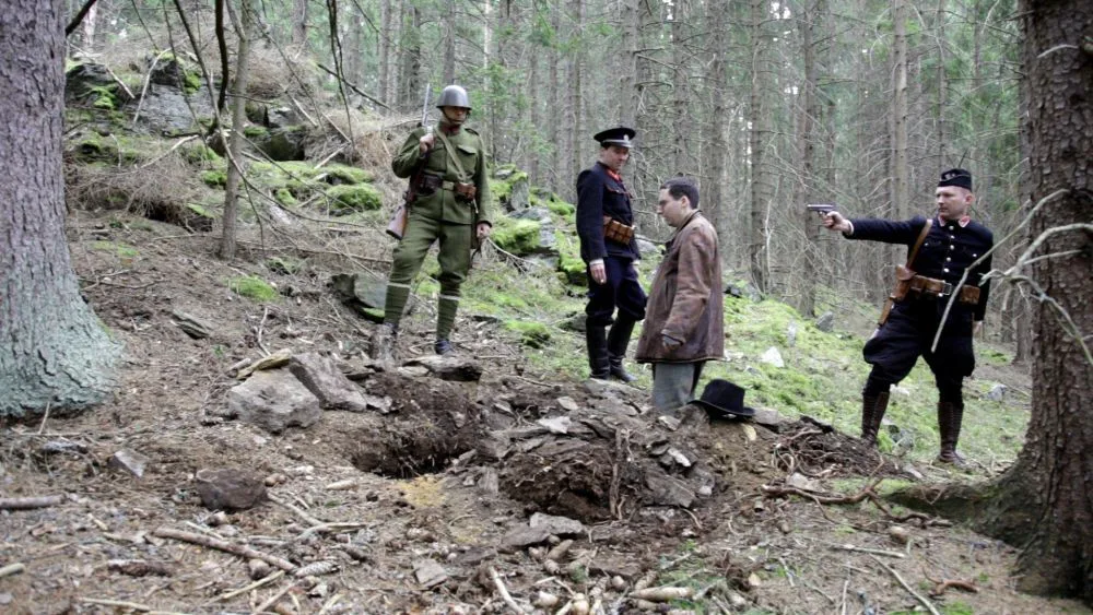 Stráž obrany státu na Podkarpatské Rusi