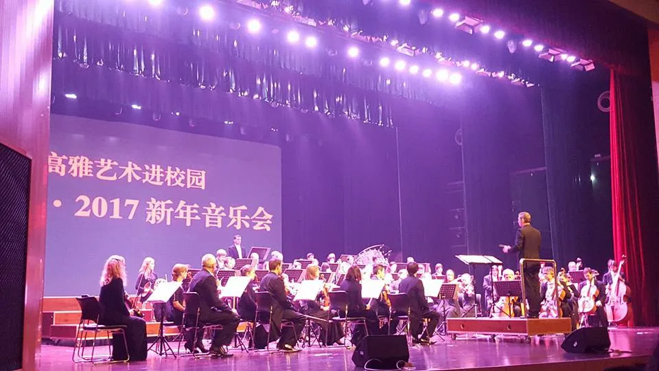 Jihočeská filharmonie v Číně