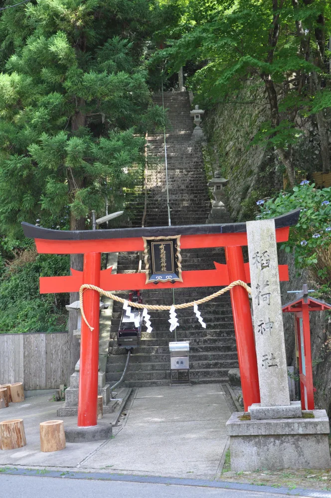 Japonsko je krásné a místní berou karate jako jejich součást