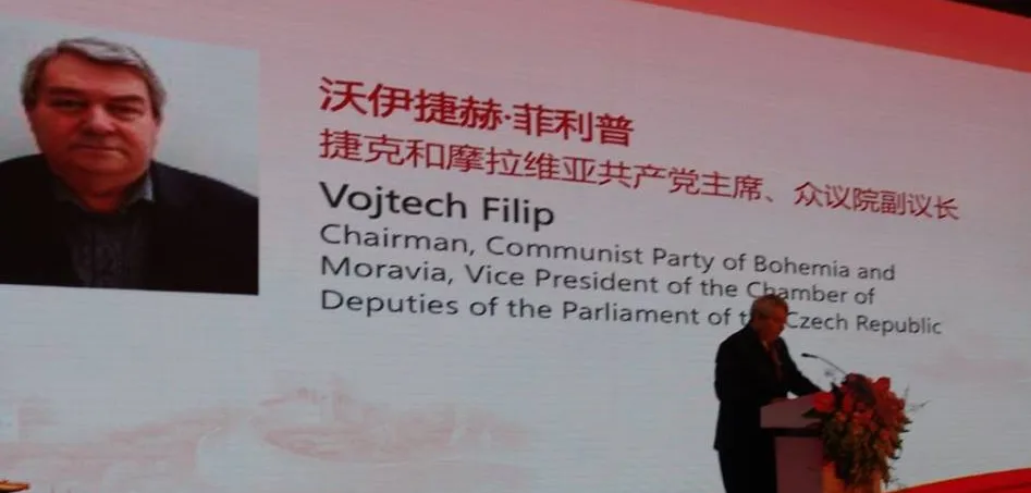 Foto: Facebook.com/Vojtěch Filip