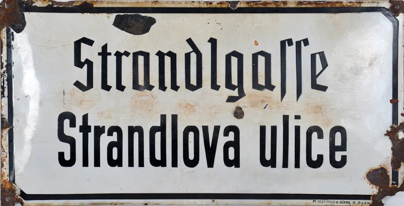 České Budějovice objektivem Milana Bindera a perem Martina Maršíka: Zapomenutá kovárna podruhé
