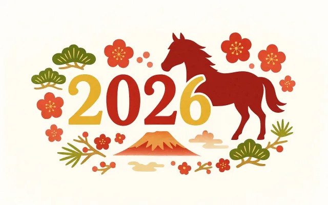 JAPONSKÝ DEN 2026 AKAI KIKU