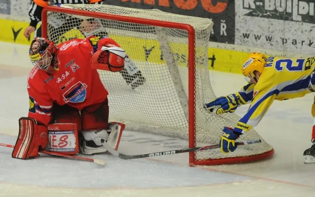 HC Mountfield - PSG Zlín 2:4
