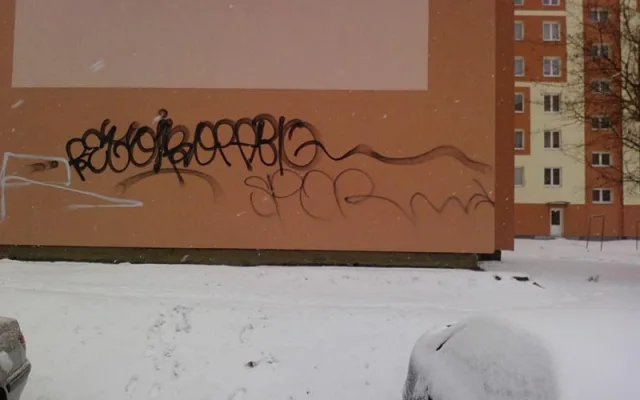 Ulice Václava Volfa