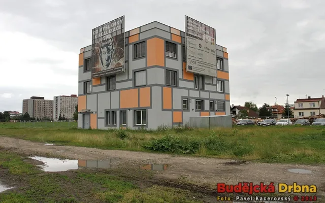 Současná podoba Jihočeského vědeckotechnického parku