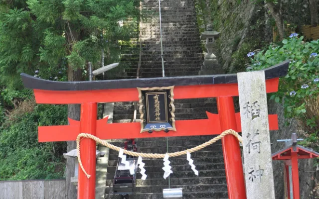 Japonsko je krásné a místní berou karate jako jejich součást
