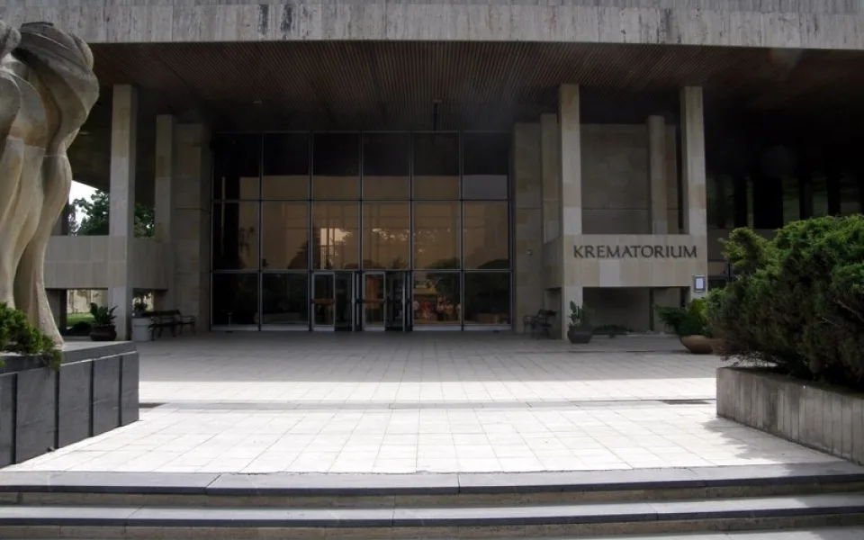 Krematorium