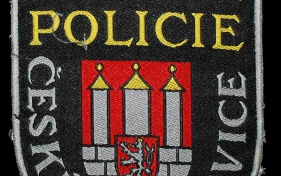 Městská policie ČB