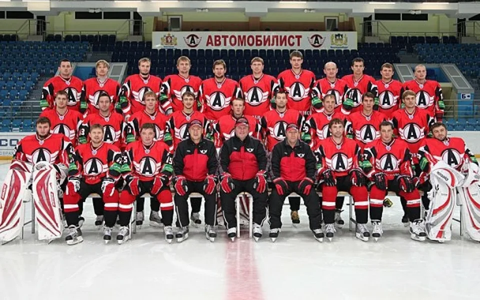 Avtomobilist Jekatěrinburg