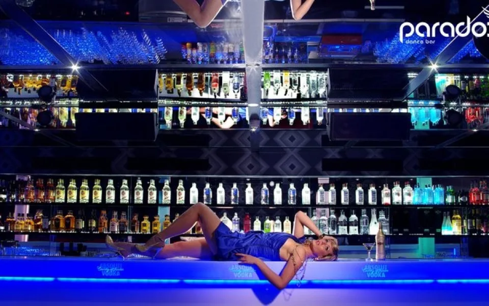 Dance bar Paradox