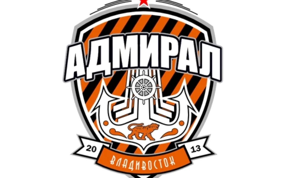 HC Admiral Vladivostok