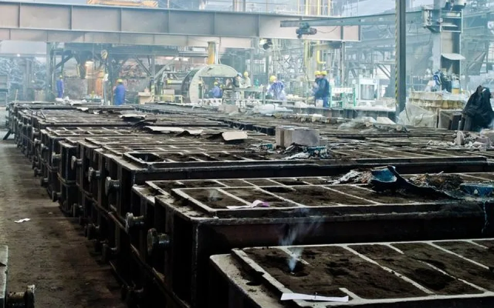SCB Foundry