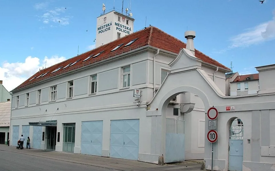 Městská policie České Budějovice