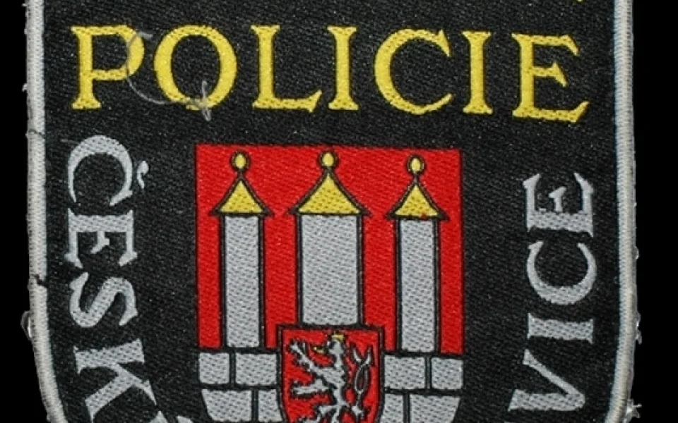 Městská policie České Budějovice