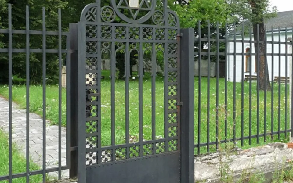 Židovský hřbitov v Českých Budějovicích