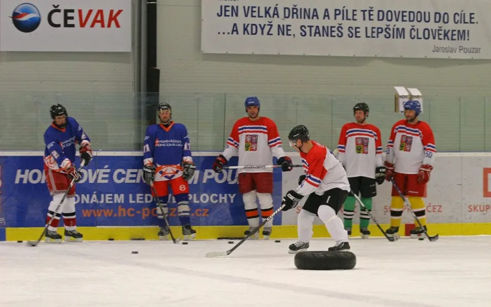 Hokejová škola HCP
