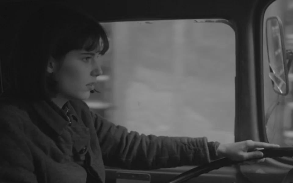 Já, Olga Hepnarová